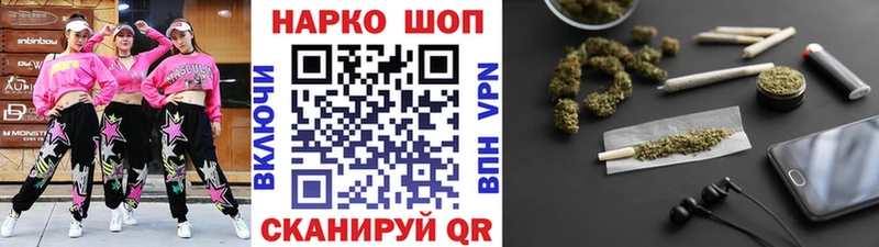 Какие есть наркотики Чулым КОКАИН  МЕФ  Alpha PVP  МАРИХУАНА  Гашиш 