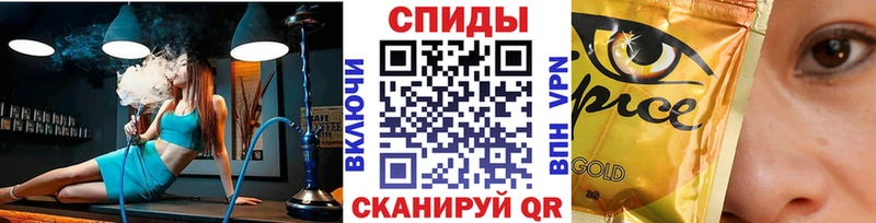 БУТИРАТ вода  Чулым 