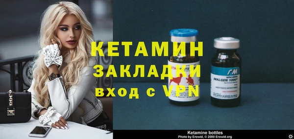 СК Верея