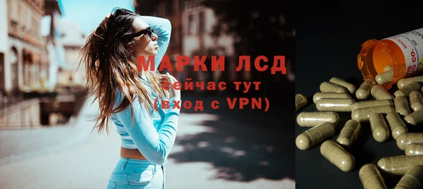 СК Верея
