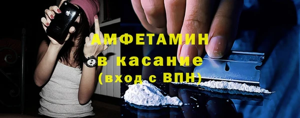 кокаин Верхний Тагил