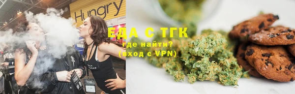 СК Верея