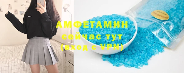 СК Верея