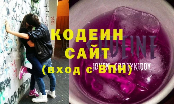 кокаин Верхний Тагил