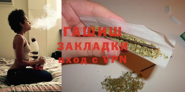 кокаин Верхний Тагил
