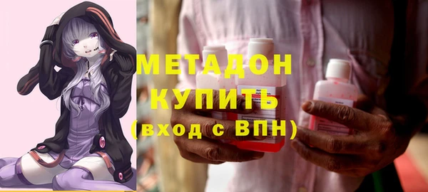 СК Верея