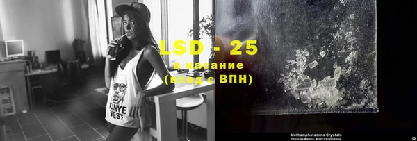 кокс Верхнеуральск