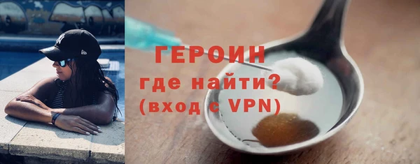 СК Верея