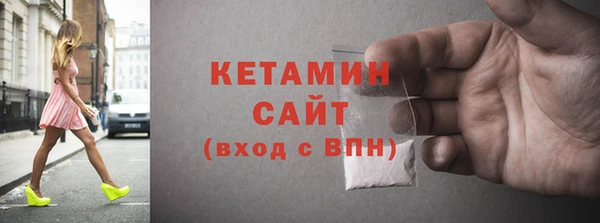 кокс Верхнеуральск