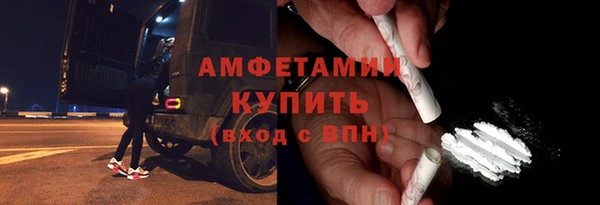 кокаин Верхний Тагил