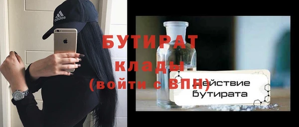 кокс Верхнеуральск