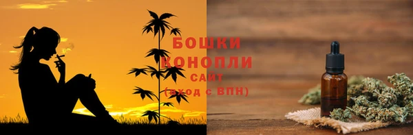 кокаин Верхний Тагил