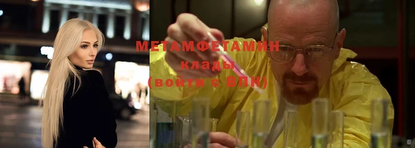 кокаин Верхний Тагил