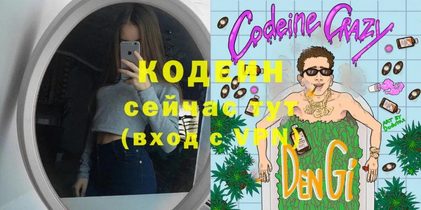 СК Верея