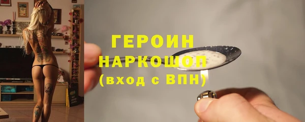 кокаин Верхний Тагил