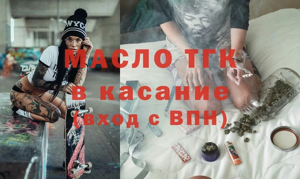 кокс Верхнеуральск