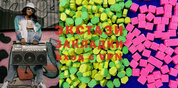 кокс Верхнеуральск