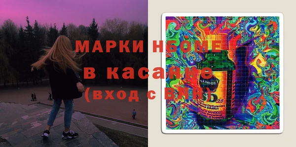 кокс Верхнеуральск
