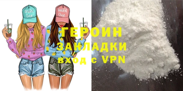 кокс Верхнеуральск
