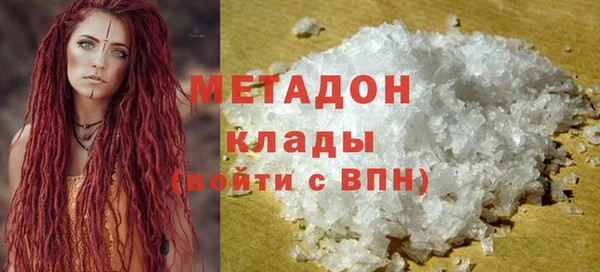 СК Верея
