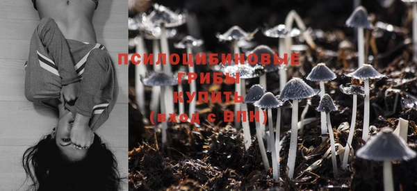 кокаин Верхний Тагил