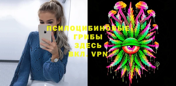 кокс Верхнеуральск