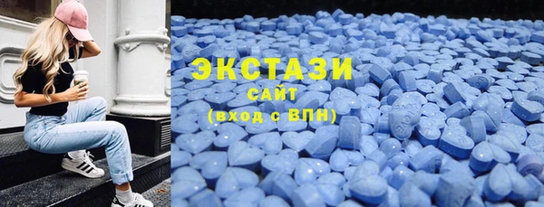кокаин Верхний Тагил