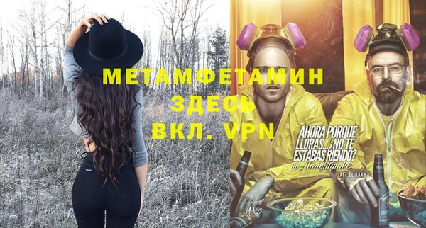 кокс Верхнеуральск