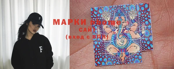 кокаин Верхний Тагил