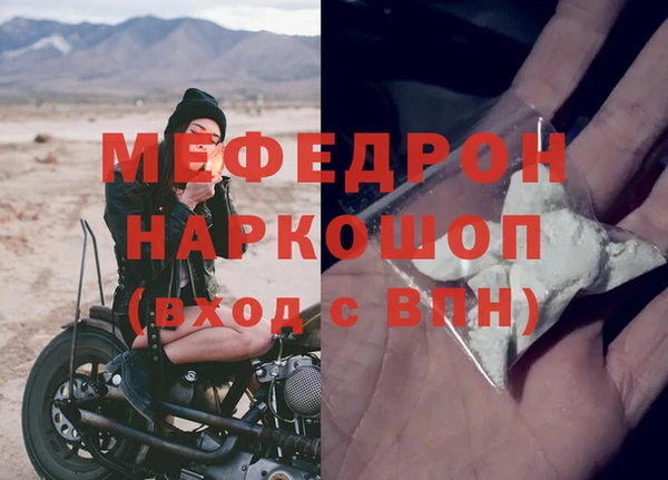 СК Верея