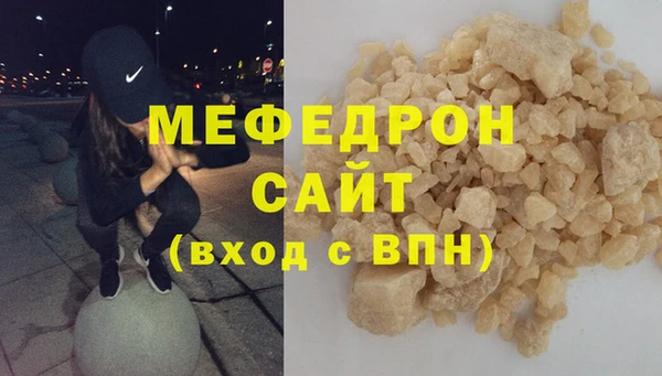 кокаин Верхний Тагил