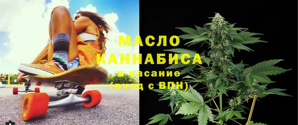 кокс Верхнеуральск