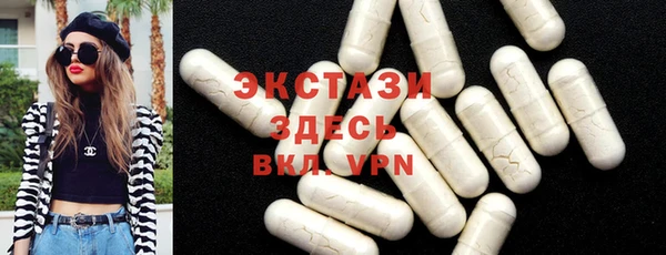 кокаин Верхний Тагил