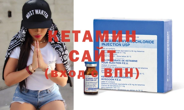 кокс Верхнеуральск