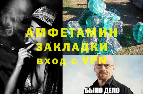кокаин Верхний Тагил