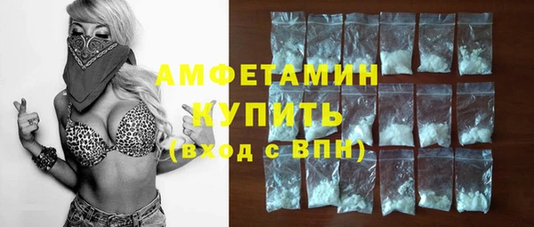 кокс Верхнеуральск