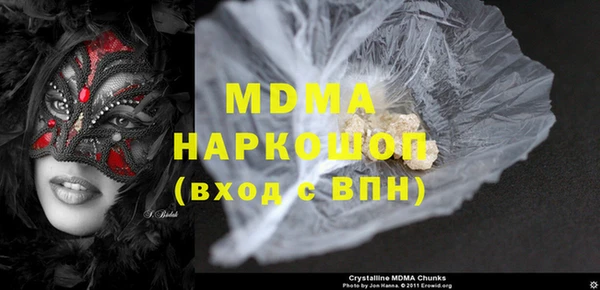 кокс Верхнеуральск