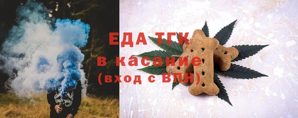 СК Верея