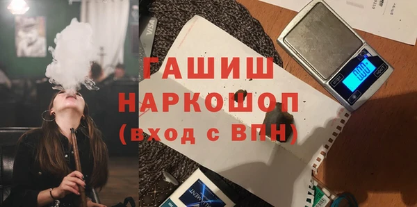 кокс Верхнеуральск