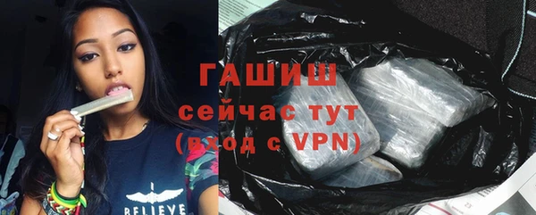 СК Верея