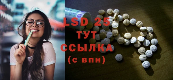 кокаин Верхний Тагил