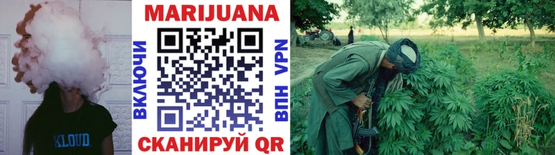 Бошки марихуана Bruce Banner сколько стоит hydra ONION Чулым
